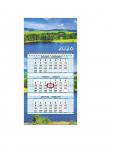 Календарь 2026 трио мини на пружине «Пейзаж»