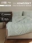 Постельное бельё 1.5-спальное LoveLife Tufting Орнамент, микрофибра