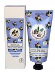 MEDB Shea Butter Rich Foot Cream Увлажняющий крем для ног с маслом ши 70мл