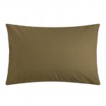 Комплект наволочек «Этель», 50?70 см, 2 шт., зелёный, поплин, хлопок 100%