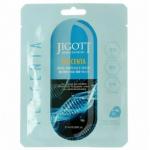 JIGOTT REAL AMPOULE Тканевая маска для лица с экстрактом плаценты, 27мл