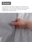 Постельное бельё 1.5-спальное LoveLife «Красота», сатин