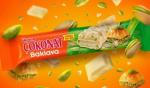 Батончик шоколадный c баклавой Ulker "Cokonat baklava" 30 гр