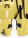 Рюкзак молодёжный на молнии, с карманами, размер 27?10?37.5 см, жёлтый