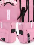 Рюкзак молодёжный на молнии, с карманами, размер 27?10?37.5 см, розовый