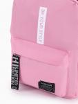 Рюкзак молодёжный на молнии, с карманами, размер 27?10?37.5 см, розовый