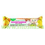 ФАРМ ГРУПП Аскорбинка для детей со вкусом банана, табл 3г, 10шт,