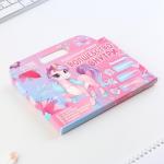 Подарочный набор «Волшебство внутри», блокнот-раскраска, трафарет и восковые мелки