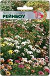 Хризантема килеватая смесь расцветок Рейнбоу