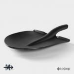 Блюдо для подачи Magistro «Carbon. Лопатка», 35,5?20,2 см, фарфор, чёрное