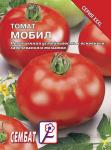 Томат Мобил ( среднеспелый,детерминантный) 0,5г ХХХL /1 (Сембат) Россия
