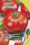 Томат Мобил (среднеспелый,детерминантный) 0,1г 10/ (Сембат) Россия