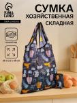 Сумка хозяйственная без застёжки, 36?0.5?58 см, чёрная/разноцветная
