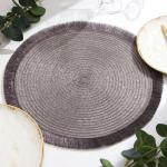 Салфетка сервировочная «Доляна. Блеск», серая, d=38 см