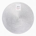 Салфетка сервировочная «Доляна», серебро, d=38 см