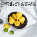 Корзинка для подачи Доляна «Шоко», 25?17?6 см, коричневая