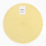 Салфетка сервировочная «Доляна. Классика», жёлтая, d=38 см