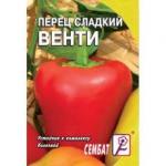 Перец сладкий Венти (раннеспелый) 0,2г цв/п 10/ (Сембат) Россия