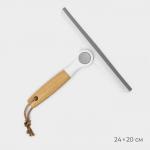 Водосгон Meli, с поворотным сгоном TRP, бамбуковая ручка, 24?20 см