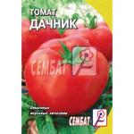 Томат Дачник (раннеспелый) 0.2г цв/п 10/ (Сембат) Россия