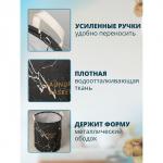 Корзина для белья Доляна «Мрамор», 35?45 см, чёрная