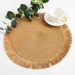 Салфетка сервировочная «Доляна. Бохо», бежевая, d=38 см