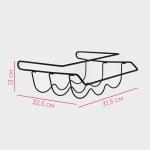 Держатель для бутылок Доляна, подвесной, металл, 32.5?31.5?13 см, чёрный