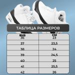 Женские туфли 5971-1 бежевые п/п