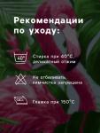 Полотенце банное «Этель. Фламинго», 60?146 см, 100 % хлопок, 160 г/м?