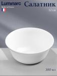 Салатник Luminarc Everyday, 300 мл, d=12 см, стеклокерамика, белый