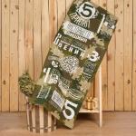 Полотенце вафельное «Этель. Правила настоящего банщика», 60?146 см, хлопок 100%