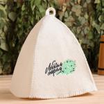 Набор для бани с вышивкой «С лёгким паром! Веник», 3 предмета: шапка, коврик, рукавица, шерсть 30%, полиэфир 70%, светлый, «Добропаровъ»