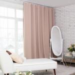 Штора блэкаут портьерная «Этель», 130?300 см, бежевая