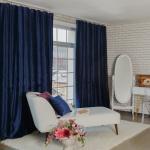 Штора портьерная «Этель», 170?270 см, ренессанс глубокий океан