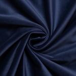 Штора портьерная «Этель», 170?270 см, ренессанс глубокий океан