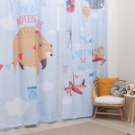 Шторы портьерные «Этель. Авиатор», 145?260 см, 2 шт., габардин