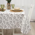 Скатерть 145х220, рогожка, 100 % хлопок, 'Артишоки ВБ'