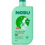 Nobu 600мл Средство для мытья посуды с экстрактом алоэ экологичное