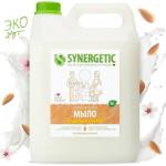 SYNERGETIC 5000мл Мыло жидкое для мытья рук и тела Миндальное молочко