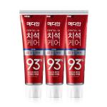 Median Освежающая зубная паста для удаления зубного камня Tartar Protection Fresh Breath 3*120г