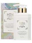 Tea Perfume Body Lotion (Лилия, мускус,чай) 480г