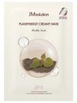 JMsolution Противовоспалительная маска с чайным деревом Releaf Mild Acidic Tea Tree Mask 30мл