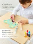 Набор для творчества HAPPY ANIMALS