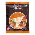 EASTMADE SPICES Sugar coated fennel (mouth freshner) Фенхель в сахаре 50г