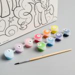 Картина по номерам для детей My Little Pony, 20?30 см