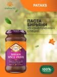 PATAK`S Biryani Paste Паста Бирьяни для плова 283г