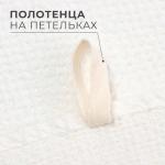 Кухонное полотенце льняное «Этель», 38?65 см, лён 29%, хлопок 71%