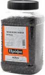 Можжевеловая ягода 450 г
