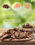 ГРЕНКИ СО ВКУСОМ СЕМГИ И СЫРА