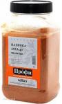 Паприка asta-40 молотая 650 г